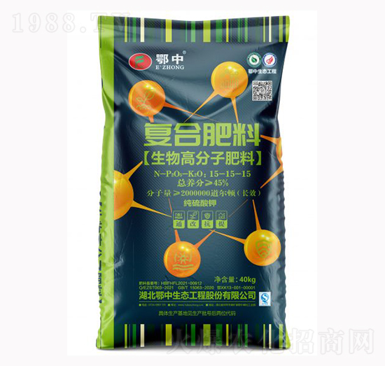 ����߷��ӏ�(f��)�Ϸ���15-15-15-����