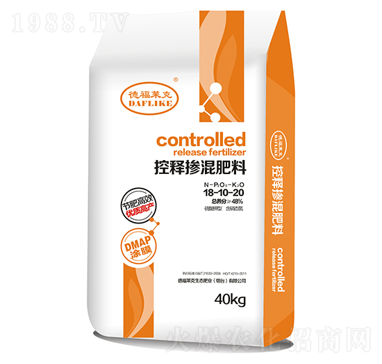 40kg��ጓ����18-10-20-�¸��R��-�����r(n��ng)�I(y��)