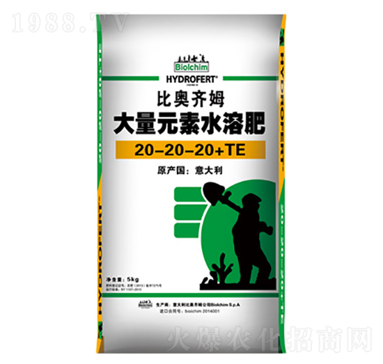 ����Ԫ��ˮ�ܷ�20-20-20+TE-�ȊW�Rķ-�����r(n��ng)�I(y��)