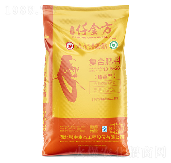 ����͏ͺϷ���13-5-28-Ǫ��-��˹���r�I(y��)