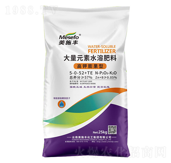 �������ʹ���Ԫ��ˮ�ܷ���5-0-52+TE-��ʩ�S