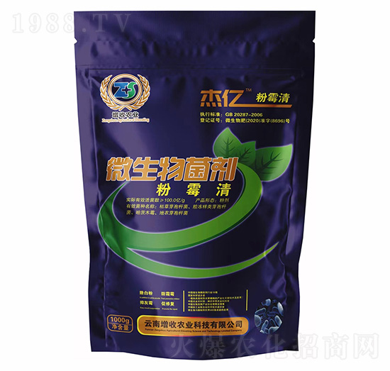 �܃|��ù��-�����r(n��ng)�I(y��)