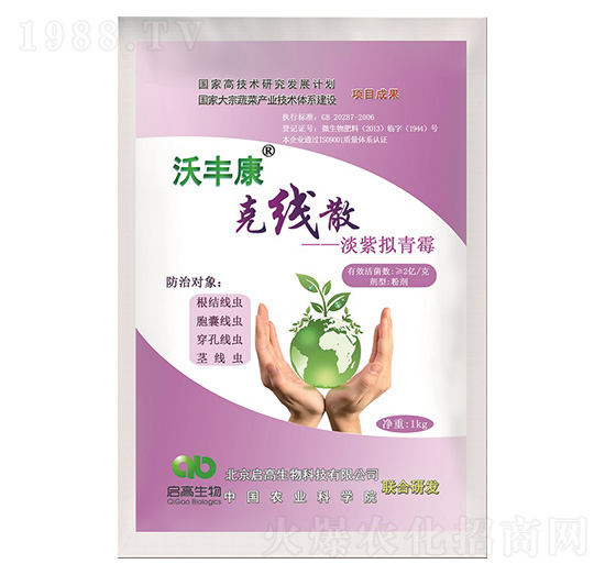 �����x����-���ϔM��ù-���S��-��������