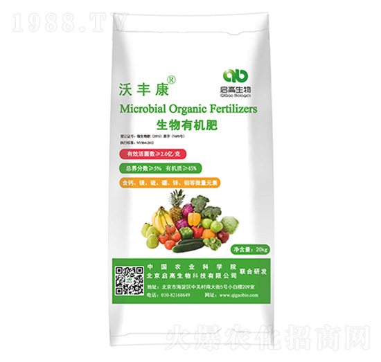 20kg�����ЙC��-���S��-��������