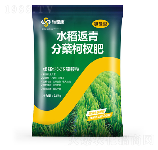 �ӹ���ˮ��������Y��辷�-ʩ����