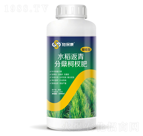 1000ml�ӹ���ˮ��������Y��辷�-ʩ����