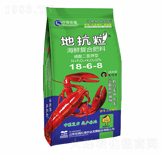 ���r�ͺϷ���18-6-8-�ؿ���-ס�̺긣