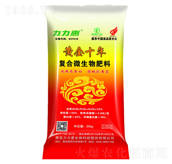 �ͺ�΢�������-�S��ʮ��-���������B(t��i)