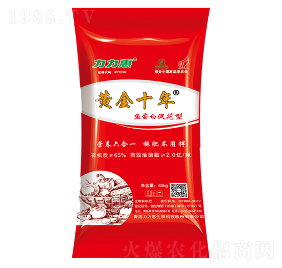 �~���״ٻ����������-�S��ʮ��-���������B(t��i)