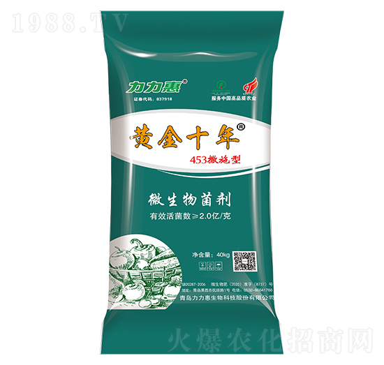 453��ʩ��΢�������-�S��ʮ��-���������B(t��i)