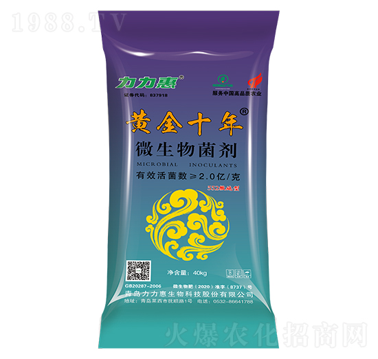 552��ʩ��΢�������-�S��ʮ��-���������B(t��i)