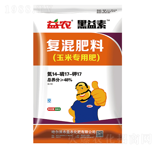 ���׌�(zhu��n)�Ï�(f��)�����14-17-17-������-���r(n��ng)����