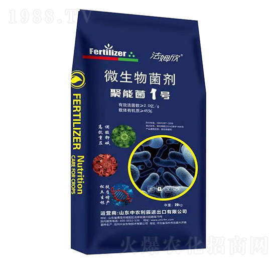 ΢�������-���ܾ�1̖(h��o)-��ķ��-���r(n��ng)����