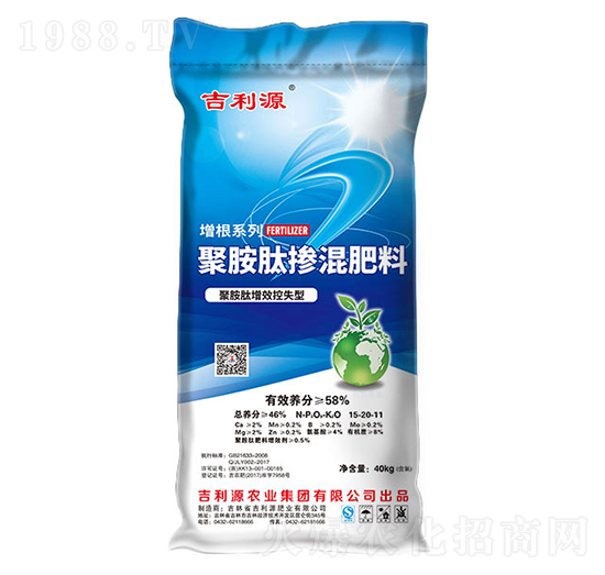 �۰�����Ч��ʧ�͓������15-20-11-����Դ