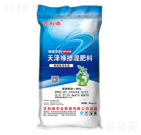 ��ɾ��������24-8-8-����Դ