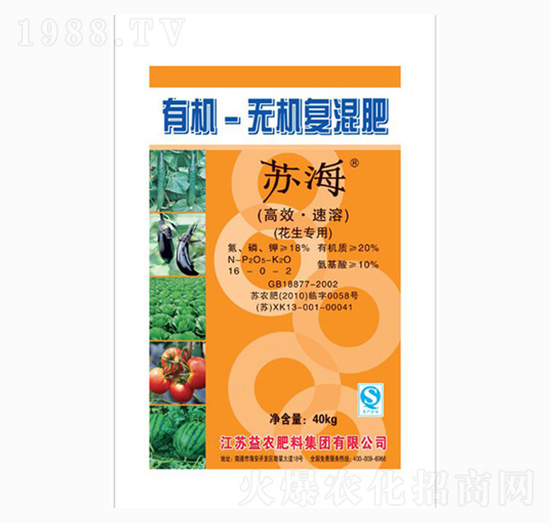 ���������ЙC�o�C�ͻ��16-0-2-���r�ʘI(y��)