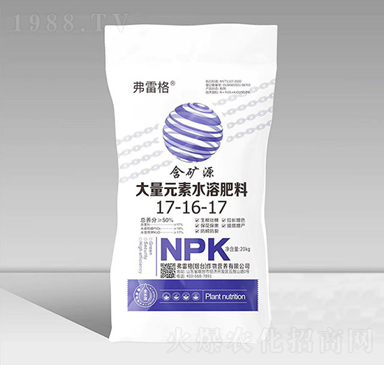 ���VԴ����Ԫ��ˮ�ܷ�17-16-17-���׸�