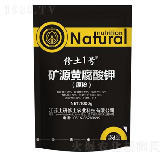 �VԴ�S����⛣�ԭ�ۣ�-����һ̖(h��o)