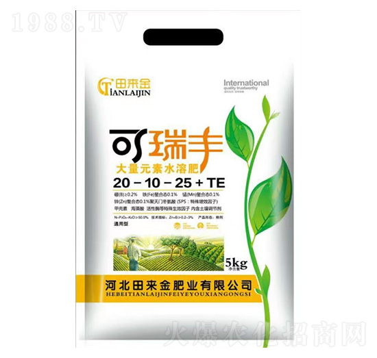 ͨ���ʹ���Ԫ��ˮ�ܷ�20-10-25+TE-�����S-���(l��i)��