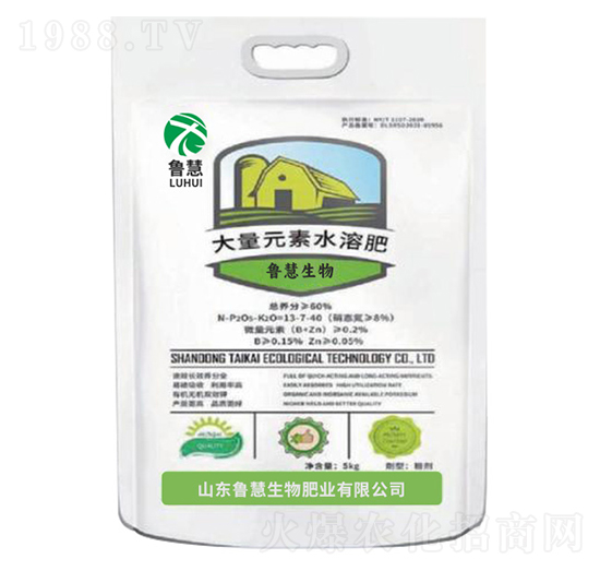 ����Ԫ��ˮ�ܷ�13-7-40-��������