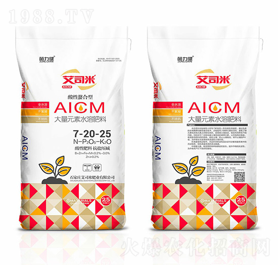 ���������ʹ���Ԫ��ˮ�ܷ���7-20-25-������-��˾�׷ʘI(y��)