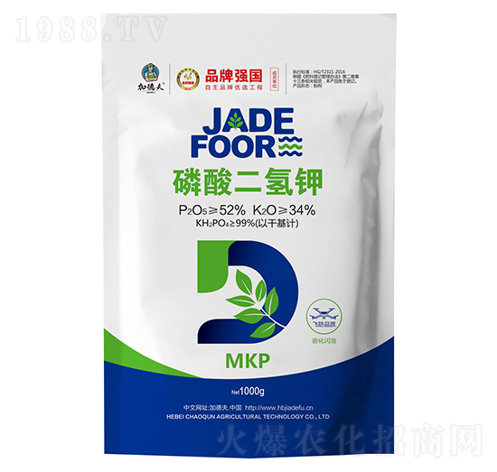 磷酸二氫鉀-加德夫-晁群農(nóng)業(yè)