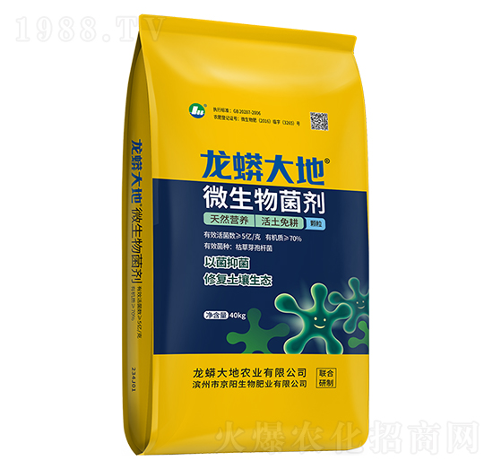 ΢�������-�����׻���