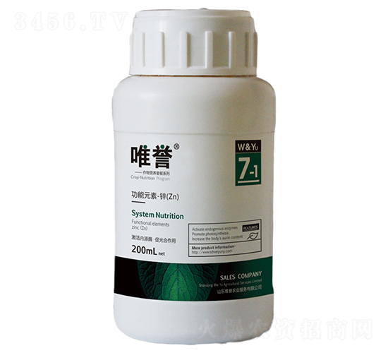 ����Ԫ���\��Zn��-Ψ�u(y��)