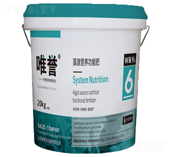 ��Դ�I�B(y��ng)���ܷ�-Ψ�u