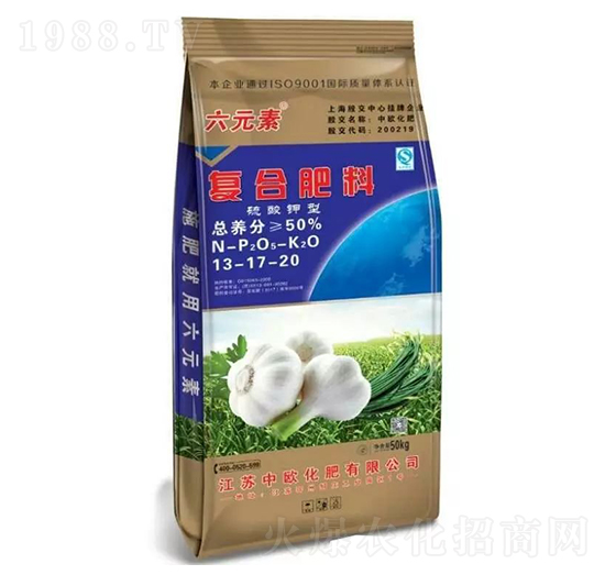 ��Ԫ�؏ͺϷ���13-17-20-�КW����