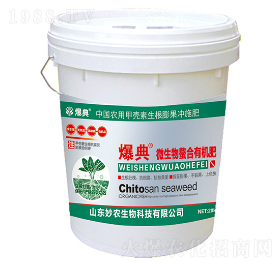 ΢���������ЙC��-����-���r(n��ng)����