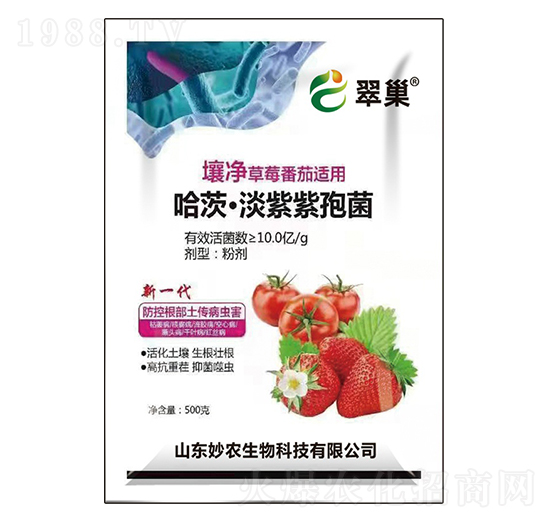 ���ġ��������߾�-�䳲-���r(n��ng)����