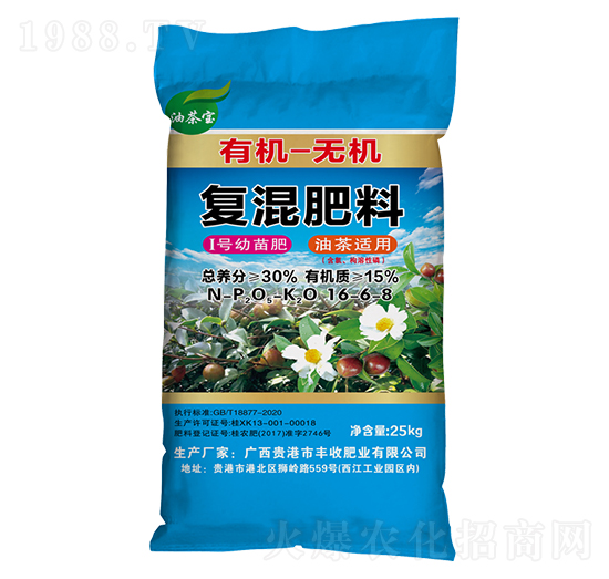 �Ͳ��m��I̖�����ЙC�o�C�ͻ����16-6-8-�Ͳ茚-�S�շʘI(y��)