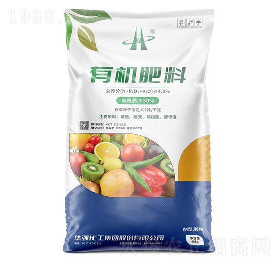 30%有機(jī)肥料（顆粒）-余華強(qiáng)-華強(qiáng)化工集團(tuán)