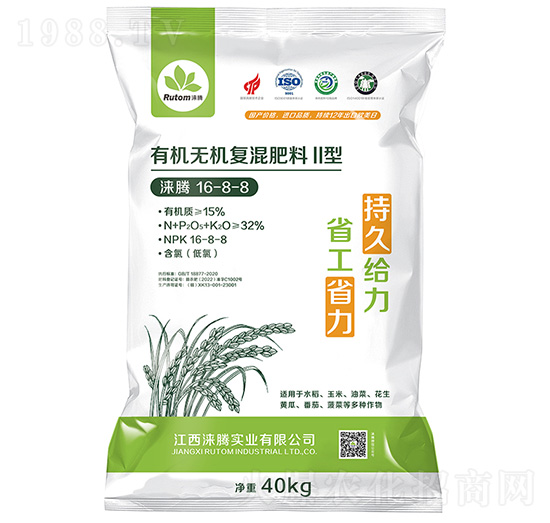 ��Ʒ�ͨ�����ЙC(j��)�o(w��)�C(j��)��(f��)���16-8-8-�Z�v