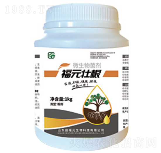 ��Ԫ�Ѹ�΢�������-�������Ѹ����ٸ����ʸ���Чһ�w-��Ԫ����