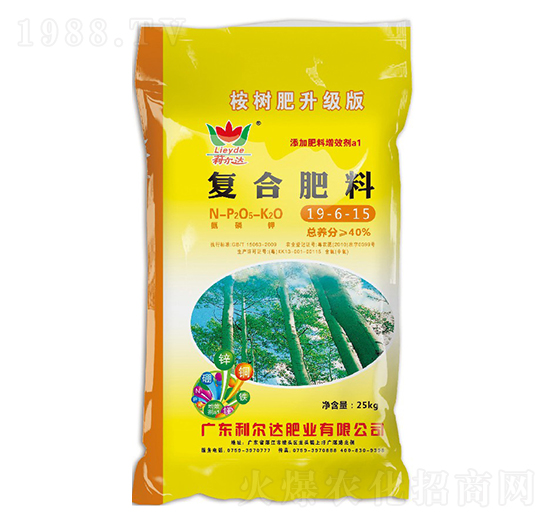 ��䌣�ÏͺϷ���19-6-15-�����_�ʘI(y��)