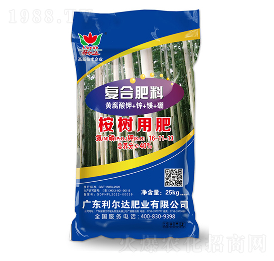 ���(sh��)�m�Ï�(f��)�Ϸ���16-11-13-�����_(d��)�ʘI(y��)