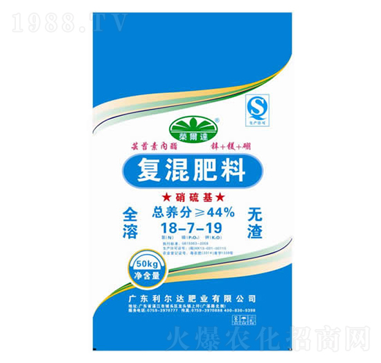 ȫ��������ͻ����18-7-19-�s���_-�����_�ʘI(y��)