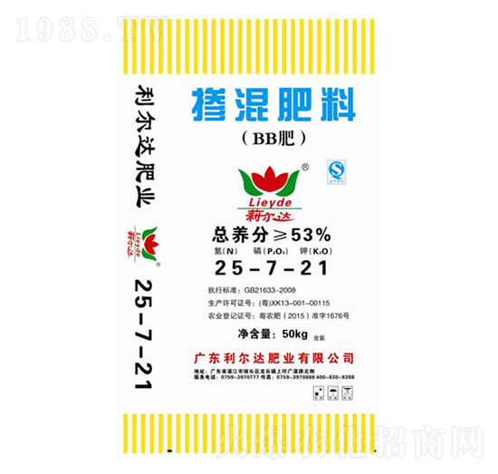 �������25-7-21-�����_�ʘI(y��)