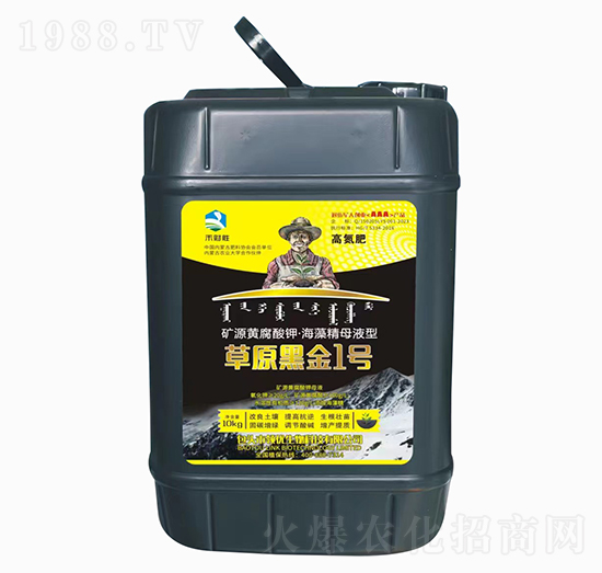 �VԴ�S����⛡����徫ĸҺ�Ͳ�ԭ�ڽ�1̖-��ؔ��-�I��(y��u)����