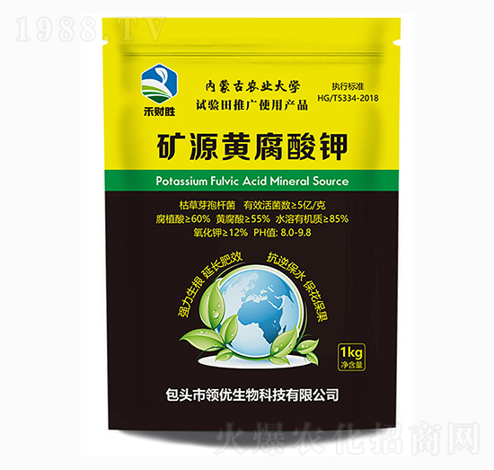 �VԴ�S�����-��ؔ��-�I��(y��u)����