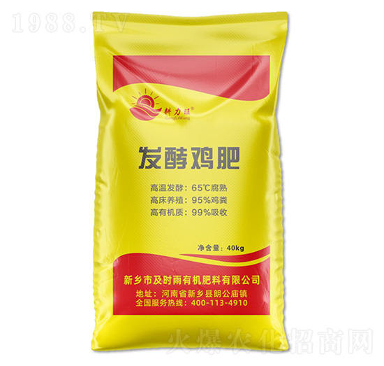 �ЙC���ϡ��l(f��)���u��-������-���r��