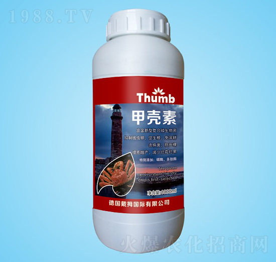 1000ml�ך���-����r(n��ng)�I(y��)