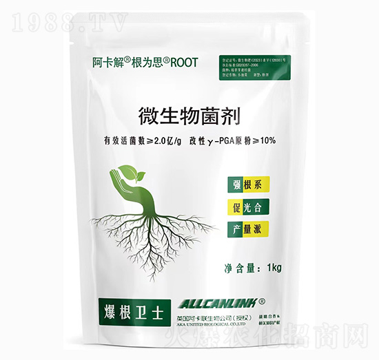 ΢�������-�����l(w��i)ʿ-��˹�r(n��ng)