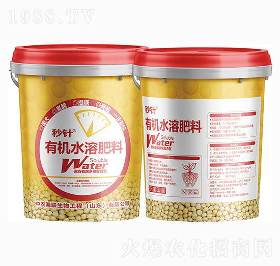 �۹Ȱ�����Ǐͺ����ЙCˮ�ܷ���-���-��˹�r