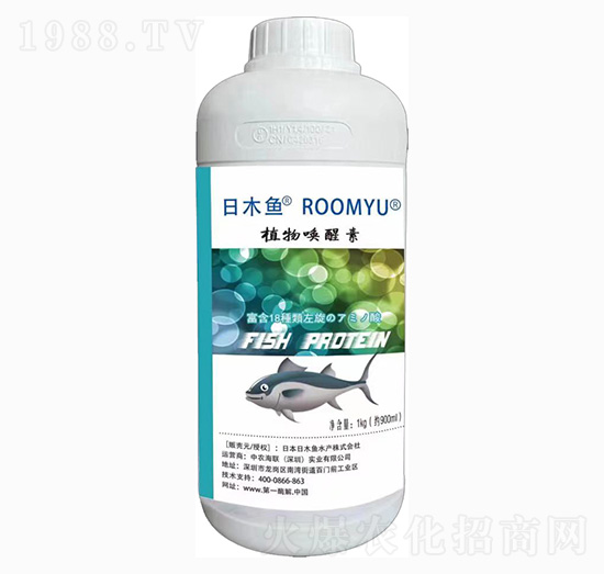 ֲ�����-�ձ��~-��˹�r(n��ng)