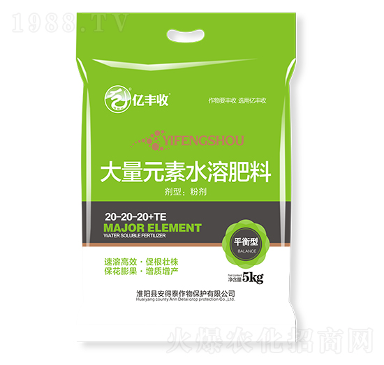 5kg����Ԫ��ˮ�ܷ���20-20-20+TE-�|�S��-����̩