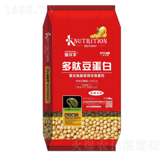 40kg�۹Ȱ�����΢�������-���Ķ�����-�����S-�����_����