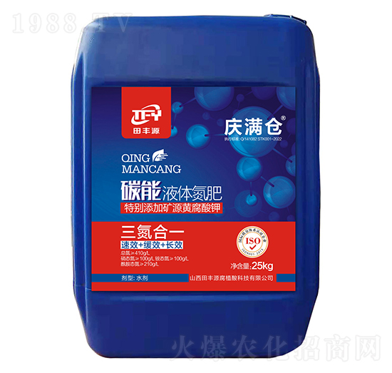 ̼��Һ�w����-�c�M�}(c��ng)-���SԴ